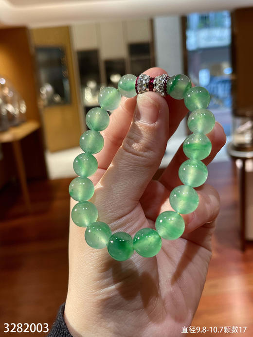 飘翠珠子手串【3282003】具体价格微信咨询 商品图6