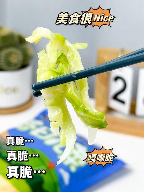 春日儿菜  春日儿菜拌上油辣子，百搭下饭 基地直邮 商品图2