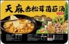 天麻菌菇汤包 90g/盒 商品缩略图0