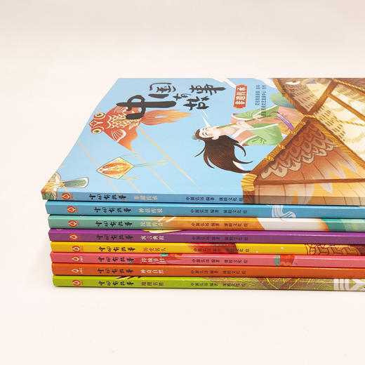 《中国有故事》（全8册） 商品图14