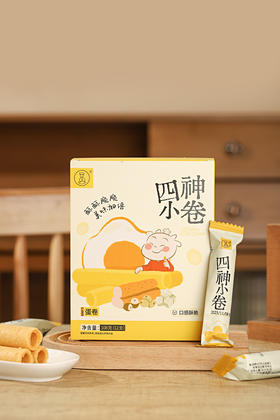  经典的百年“健脾祛湿汤”，宝宝夏天要常喝 