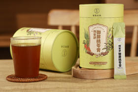 抵抗力差易感冒，过敏性鼻炎的宝宝要备着 