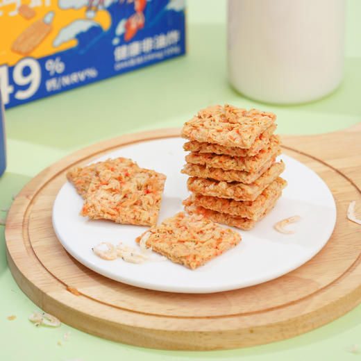 【分销】田陌上DHA高钙盖钙虾 不油炸  非膨化 孕妇儿童宝宝健康营养鲜虾饼 48g/盒 商品图7