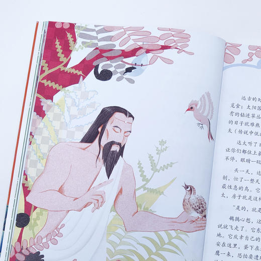 《中国有故事》（全8册） 商品图12