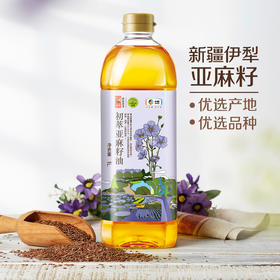 悠采  亚麻籽油1L