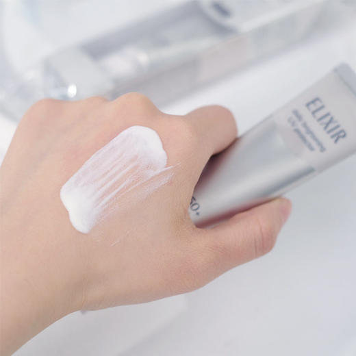 【跨境】Elixir怡丽丝尔隔离防晒霜防晒乳SPF50+ PA++++ 35ml银管（效期26年10月） 商品图3
