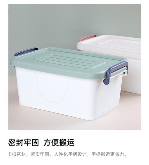 ✌️【HANATA清新马卡龙收纳箱】 ✅1、高颜值 实用 、居家、车载、🌟户外露营 、满足你在各个场景的收纳需求🔺 商品图1