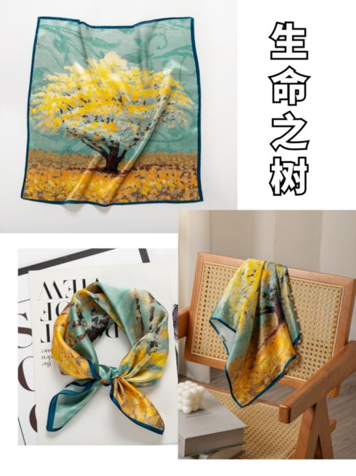 💥【 HLUOS小众轻奢真丝小方巾】✅1.轻奢级品质动物蛋白纤维，🔺丝素中含有18种对人体有益的氨基酸✅2.采用纯天然6A级桑蚕丝面料柔软轻透，💖 商品图3