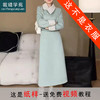 裁缝学苑AQ239一整套小洋装小香风毛呢外套半身裙套装纸样女装服装打板 商品缩略图0