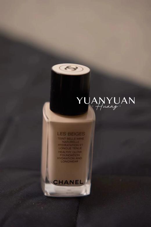 CHANEL 香奈儿米色时尚粉底液 果冻瓶水润持妆保湿 商品图0