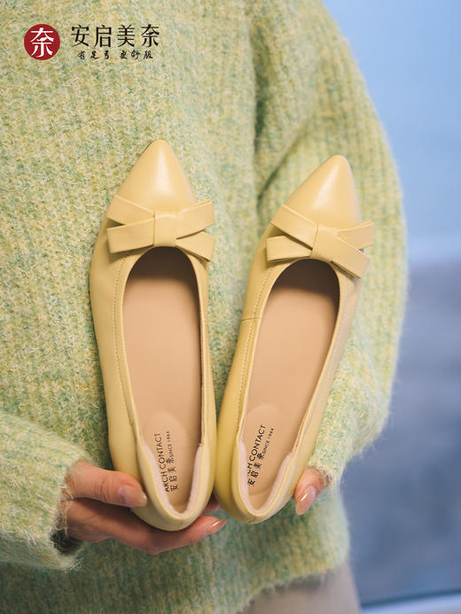 ARCH CONTACT安启美奈时尚百搭通勤单鞋 商品图1