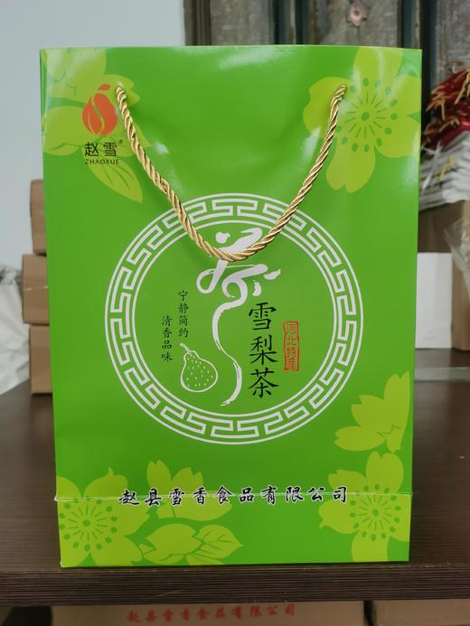 雪梨桂花茶 48g*4盒 商品图0