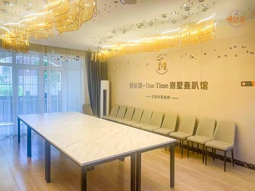 廊坊慢姑娘One Time别墅轰趴 商品图1
