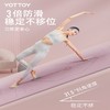 【YOTTOY】家用超厚防滑回弹瑜伽垫 商品缩略图6