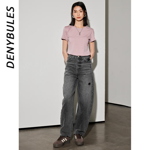 【显瘦遮肉舒爽】DENYBULES高腰时尚破洞香蕉裤 商品图3