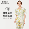 都市丽人好睡好眠春夏睡衣女梭织印花家居服薄款短袖长裤女士梭织棉套装LH42A1 商品缩略图0