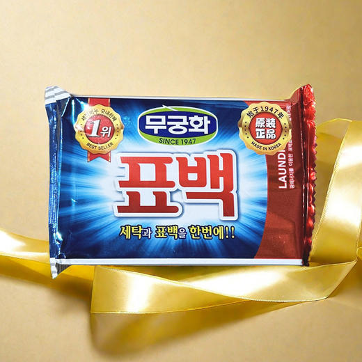 韩国进口无瑾花彩漂洗衣皂230g 商品图3