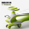 酷骑扭扭车n1防侧翻1-3岁溜溜车  ZJ 商品缩略图1