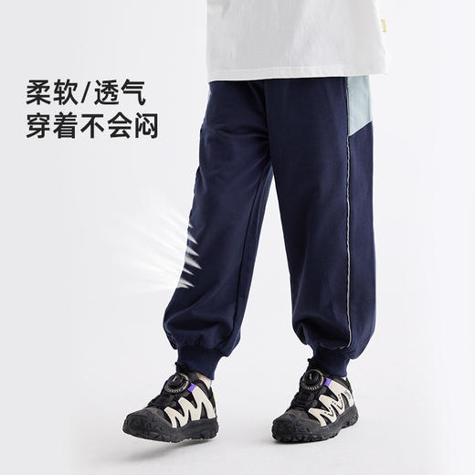 【运动户外一件拿捏】儿童全棉拼色印花休闲卫裤PCK2408 商品图2