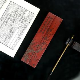 唐诗意境图°非洲酸枝镇纸