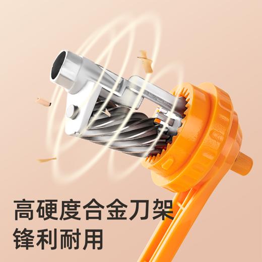 【福利购2026】德国辉柏嘉 学生手摇笔刨 商品图1