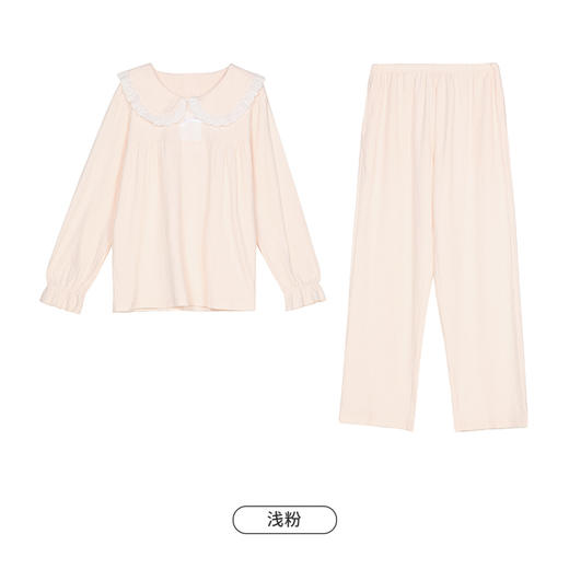 都市丽人生活家居春夏睡衣女CVC泡泡直条提花家居服薄款长袖长裤女士套装LH42A8 商品图11