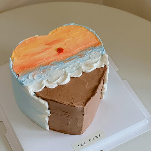 共赴山海 商品图0