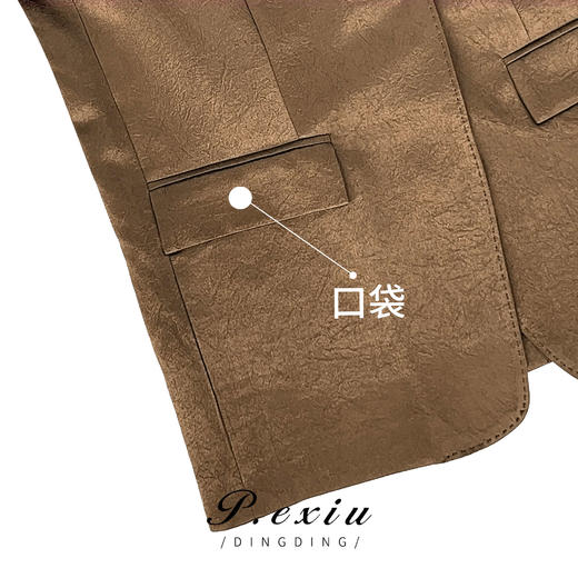 01-1 潘依绣丁丁宠粉【咖啡月光】秋季新款气质优雅宽松简约长袖西装 K3520 商品图3