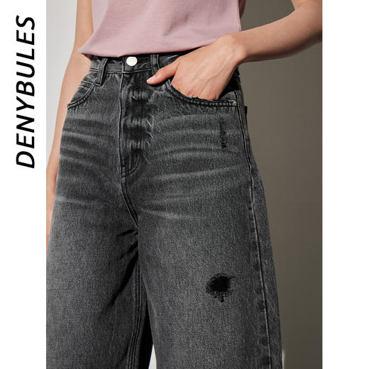 【显瘦遮肉舒爽】DENYBULES高腰时尚破洞香蕉裤 商品图4