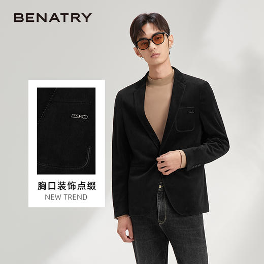 贝纳川秋冬休闲小西服男新款修身外套商务单西ECY315002402 商品图1