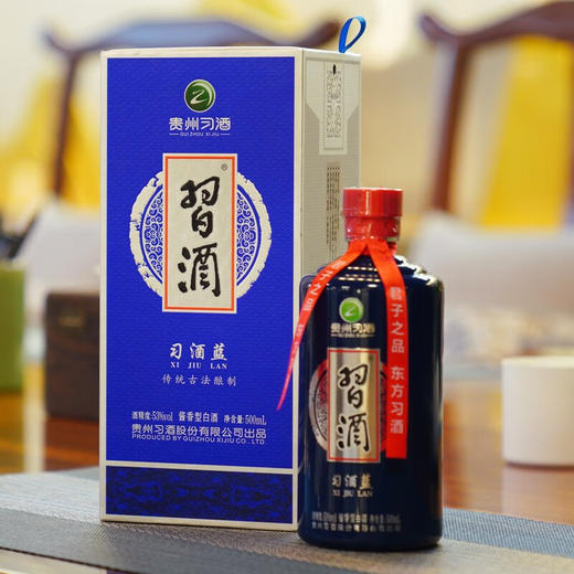 【单瓶135】贵州习酒 习酒蓝 酱香型白酒 53度 500ml单瓶装 500ml*6整箱 商品图1