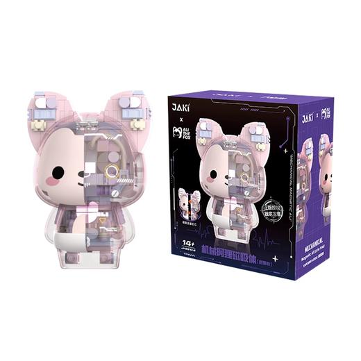 JAKI佳奇积木 机械阿狸（甜酷粉） 商品图0