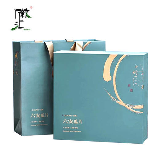 徽汇 六安瓜片茶叶礼盒特级绿茶 400g 新老包装随机发货 汤色黄绿明亮 口感醇厚回甘 48小时发货 商品图5