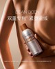LBEANBODY轻盈纤体慕斯身体乳200ml（本周预定，下周送达） 商品缩略图0