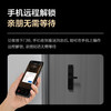 海尔指纹锁V17Pro 家用智能门锁 防盗门电子密码锁智能锁猫眼锁 HFH-17V-U1 pro霸王锁体+100元 商品缩略图6