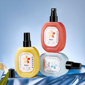 「9.9包邮！拍2发3」Nicor衣物香氛喷雾 香氛精油免洗柔顺喷雾植萃袪异味防静电喷雾