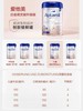 【中欧班列精选】HNMG德国爱他美Aptamil白金版 1+段（适宜1岁以上的宝宝） 800g 商品缩略图1