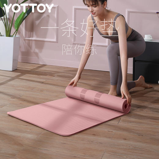 【YOTTOY】家用超厚防滑回弹瑜伽垫 商品图3