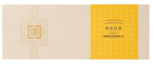 “徽”牌桂花红茶-彩虹系列 88g(4g*22袋) 商品图1