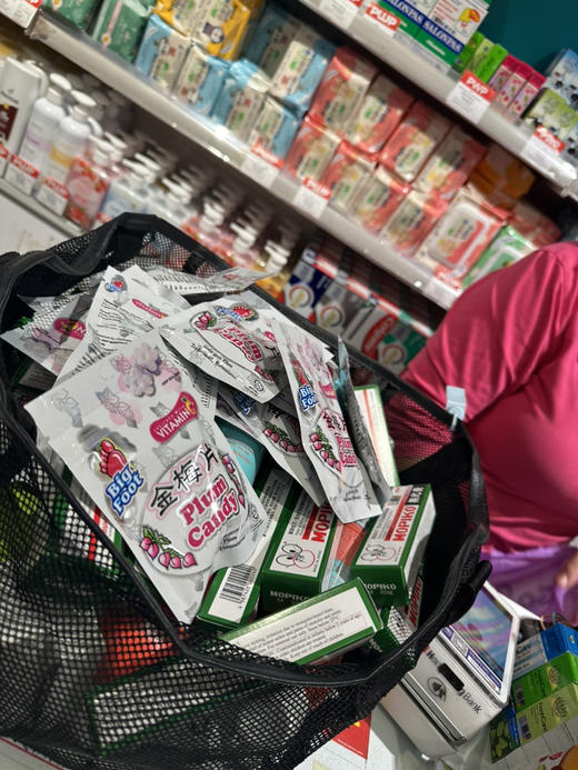 马来西亚🇲🇾金梅片 商品图1