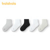 巴拉巴拉儿童袜子夏季网眼儿童运动袜透气男童女童小童宝宝五双装 商品缩略图4
