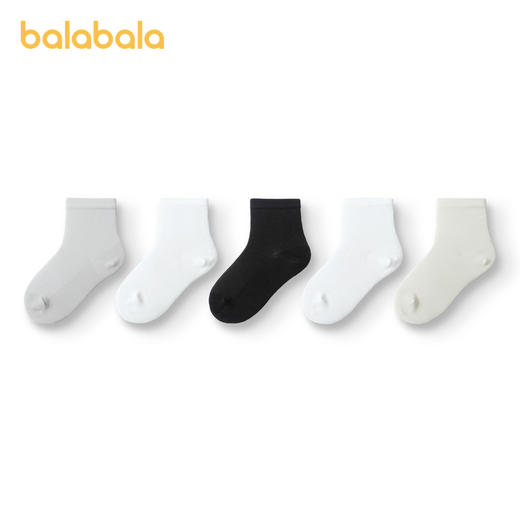 巴拉巴拉儿童袜子夏季网眼儿童运动袜透气男童女童小童宝宝五双装 商品图4
