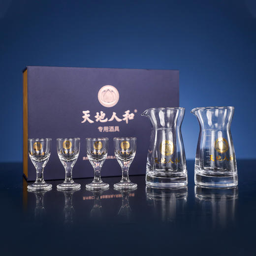天地人和.精美酒具套装 商品图0