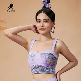 壁虎瑜伽【紫韵诗羽-上衣】印花背心（一体式胸垫）【5天发货】