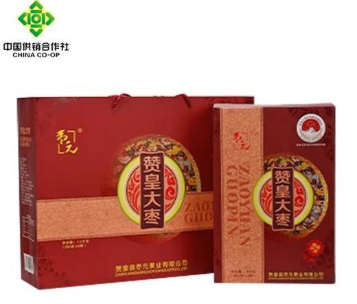 赞皇大枣 1.5kg 商品图0
