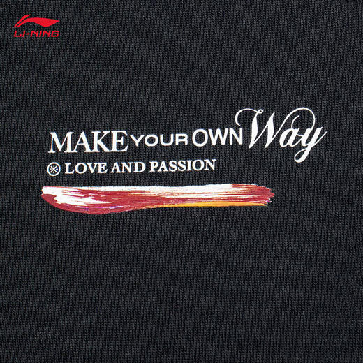 李宁韦德生活系列丨卫裤男子卫裤2024春季字母印花束脚运动裤AKLU013 商品图7