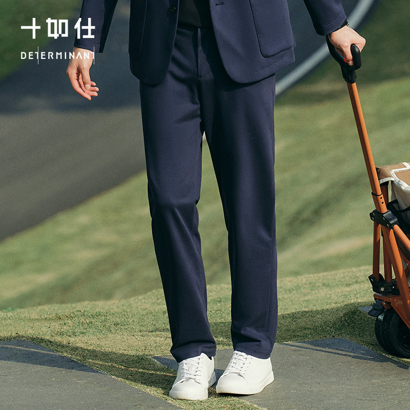 十如仕针织经编布液氨丝光商务休闲西裤九分裤-SP09-01