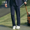 十如仕针织经编布液氨丝光商务休闲西裤九分裤-SP09-01 商品缩略图0