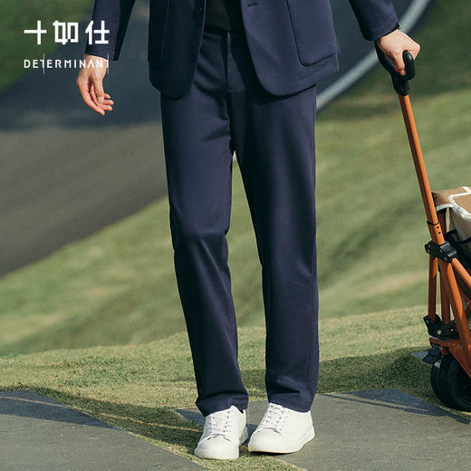 十如仕针织经编布液氨丝光商务休闲西裤九分裤-SP09-01 商品图0