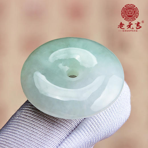 元吉A货翡翠平安扣吊坠系列 商品图2